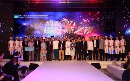 QQ截图20160826095938