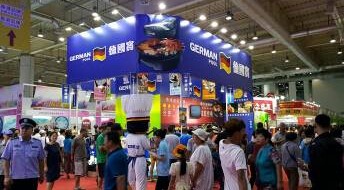“2016香港时尚产品博览大连工展会”8月29日圆满收官(图2)