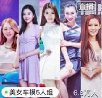 国际车展必来纳智捷展台的10大理由(图4)