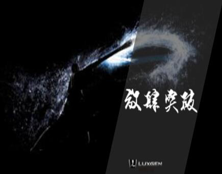 国际车展必来纳智捷展台的10大理由(图2)