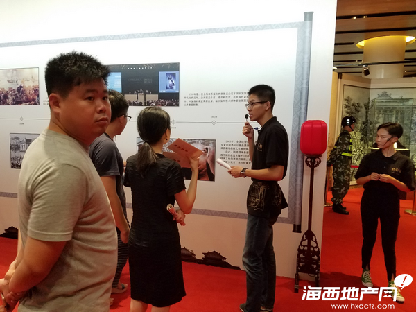 48小时2万人 一场展览掀起泉州爱国热潮(图3)