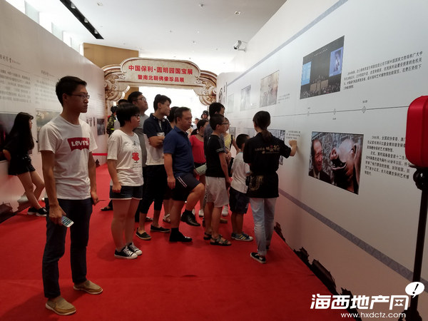 48小时2万人 一场展览掀起泉州爱国热潮(图2)