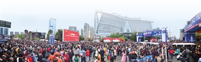 打造中国会展之都 成都彰显硬实力(图5)