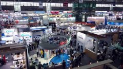 2016深圳国际电路板采购展览会