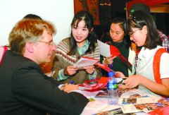 首创职教展会 打造西部教育品牌展会