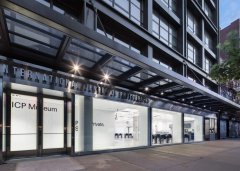 钢架围起来的大展厅，是国际摄影中心的纽约新馆