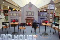 信达外滩府银泰城展厅8.27盛大开放
