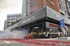 森美厨柜龙江专卖店展厅盛装开业