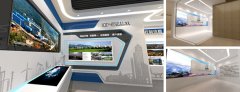 企业展厅设计打造高端互动科技展厅