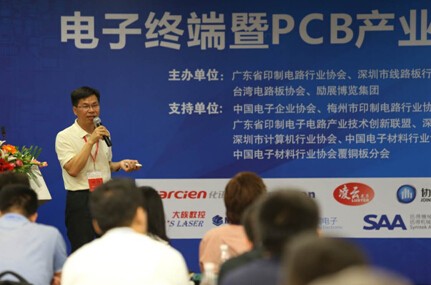 CS Show 2016深圳展8月30日盛大开幕(图4)