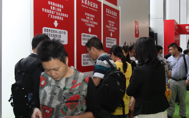 广交会同期秋季广州国际鞋类皮革鞋材鞋机展(图3)