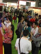广交会同期秋季广州国际鞋类皮革鞋材鞋机展