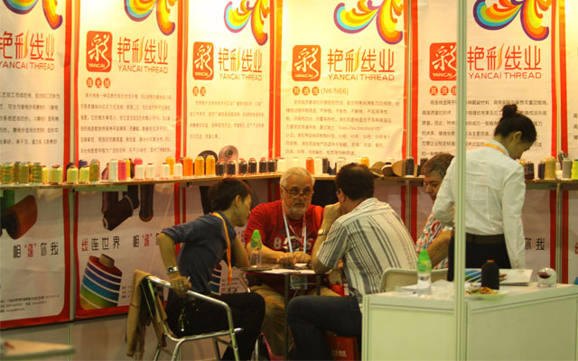 广交会同期秋季广州国际鞋类皮革鞋材鞋机展(图2)