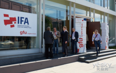 IFA2016报道:智能家居仍是本届展会焦点