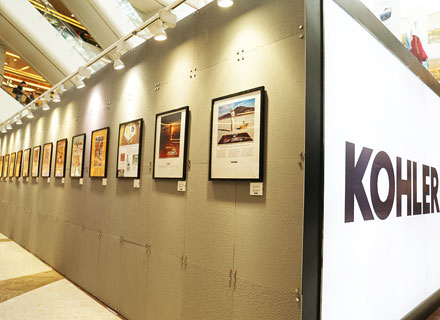 2016科勒艺术展登陆昆明(图3)