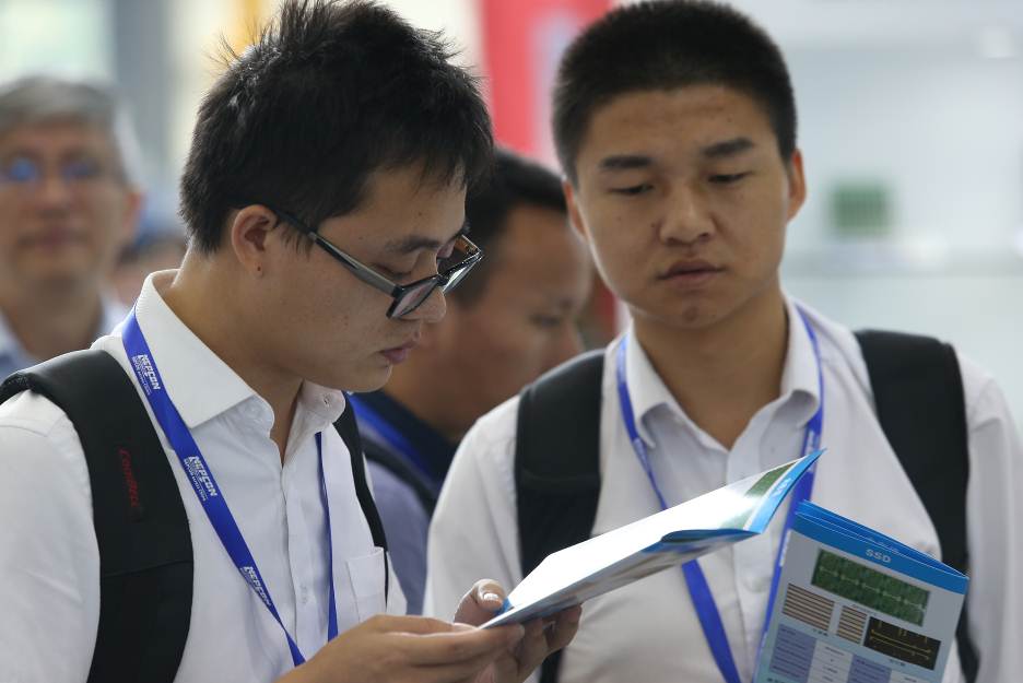 明星展会首次入驻 Automotive World China (图3)