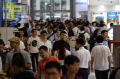 明星展会首次入驻 Automotive World China 