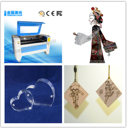 金强激光受邀参加济南广告展,感恩十年有你同行(图2) 02.jpg
