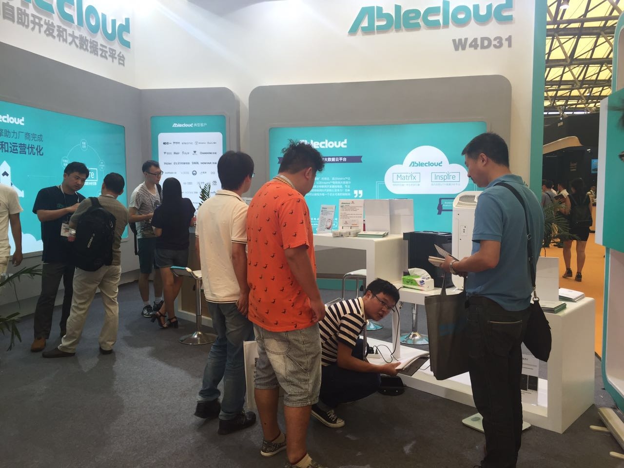 AbleCloud亮相上海国际智能家居展(图2)