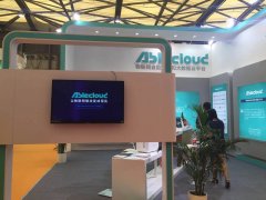 AbleCloud亮相上海国际智能家居展