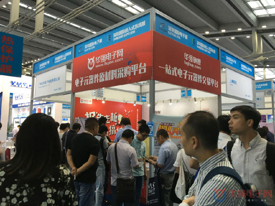“超级买家”携礼亮相深圳国际电子展(图2)