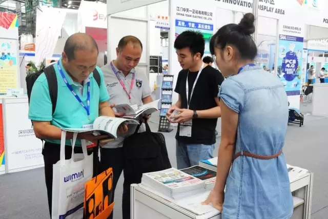 中自集团参展2016深圳国际电路板采购展览会(图4)