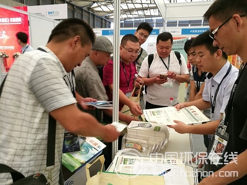 第六届上海城镇建筑给排水水处理展(图3) 第六届上海城镇建筑给排水水处理展(图3)