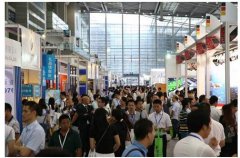 定义电子制造新未来，NEPCON South China 2016