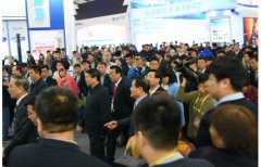 我市组团参加2016丝博会获最佳展台奖