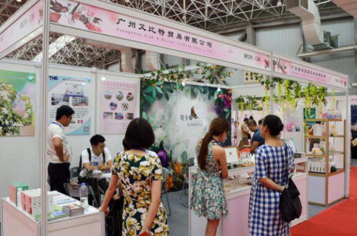芳香引领生活,2016芳香展盛大落幕(图1) 5.jpg