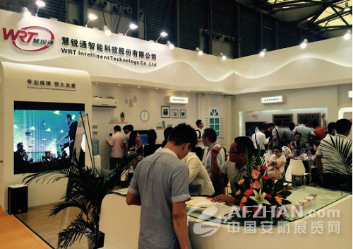 看慧锐通上海智能家居展风光启幕(图4) 看慧锐通上海智能家居展风光启幕(图4)