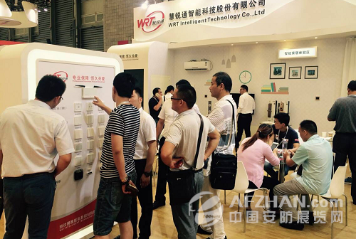 看慧锐通上海智能家居展风光启幕(图3) 看慧锐通上海智能家居展风光启幕(图3)