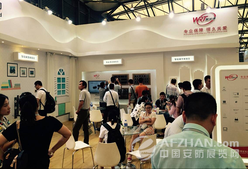 看慧锐通上海智能家居展风光启幕(图7) 看慧锐通上海智能家居展风光启幕(图7)