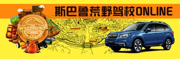 【智能展厅 耀世升级】9月3日揭幕庆典(图4)