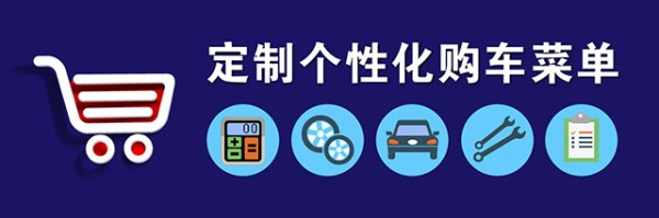 【智能展厅 耀世升级】9月3日揭幕庆典(图5)