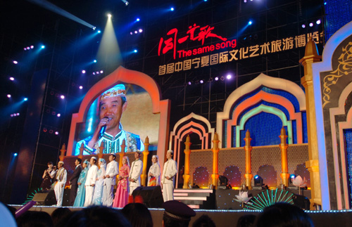 首届中国(宁夏)国际旅游博览会9月8日在银启幕(图2) 首届中国(宁夏)国际旅游博览会9月8日在银启幕(图2)