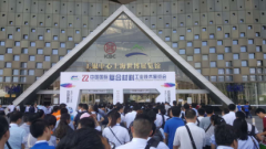 迎国产利器 特米纳特碳纤维惊艳22届复材展