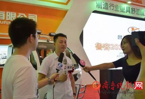 郑州电动车展，鲁客篷车现场人气火爆(图3)