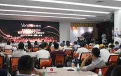Vensi威士丹利参展上海国际智能家居展