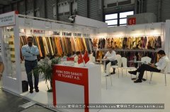 科思创在中国国际皮革展展出最新可持续聚氨酯技术