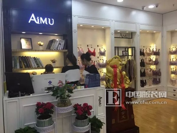 热烈庆祝河北DLT团队艾慕展厅盛大开业(图1)
