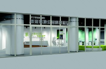 济宁蓼河湿地公园科普展厅(图1)