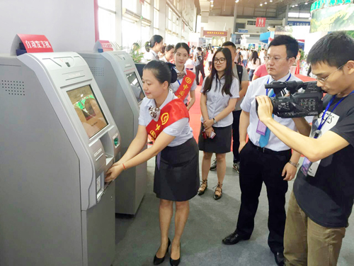 中国银行展厅精彩亮相江西旅博会(图3)