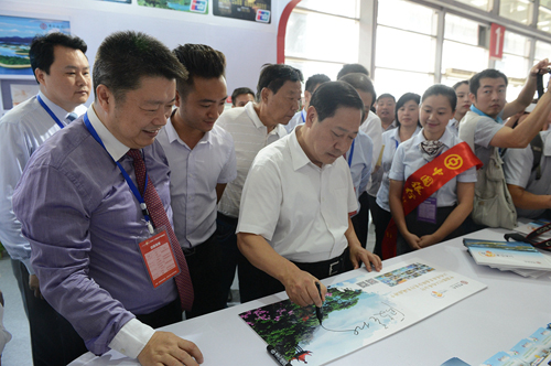 中国银行展厅精彩亮相江西旅博会(图2)