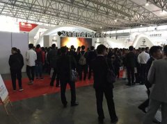 细数碧桂园紫台的七宗最 醉美展厅千人围观