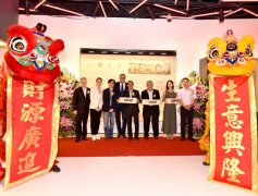 德国顶级橱柜品牌劳斯LEICHT?北京展厅启幕
