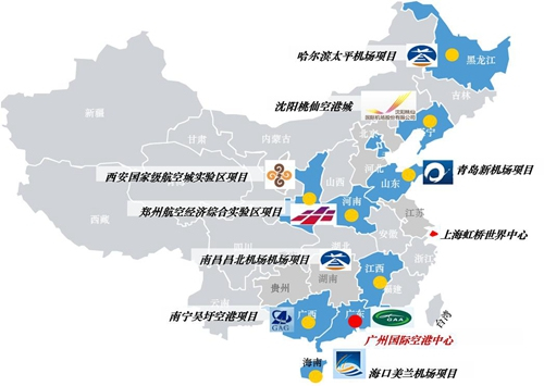 广州国际空港中心四大展厅即将开启(图1)