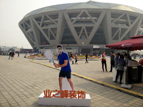 图片2