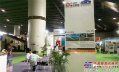 泉工股份亮相第二届砂石展