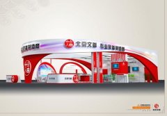 文香录播亮相2016湖北教育装备展引热潮